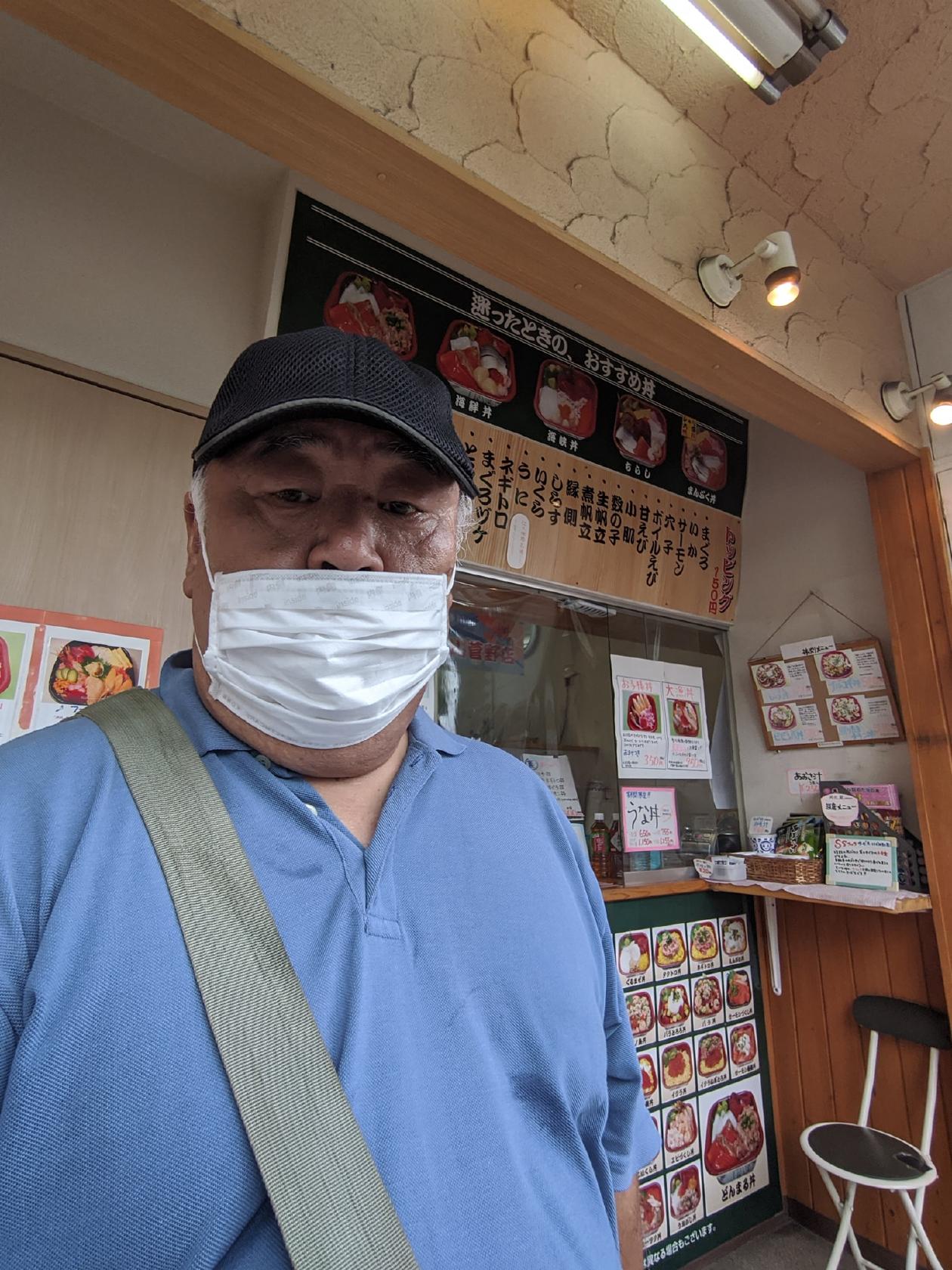 タケ丼丸 市川菅野店