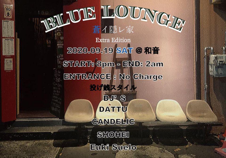 DJs BAR 和音 Sendai Miyagi