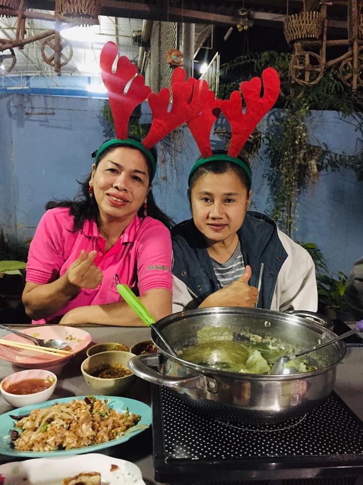 แจ่วฮ้อนบางจาก