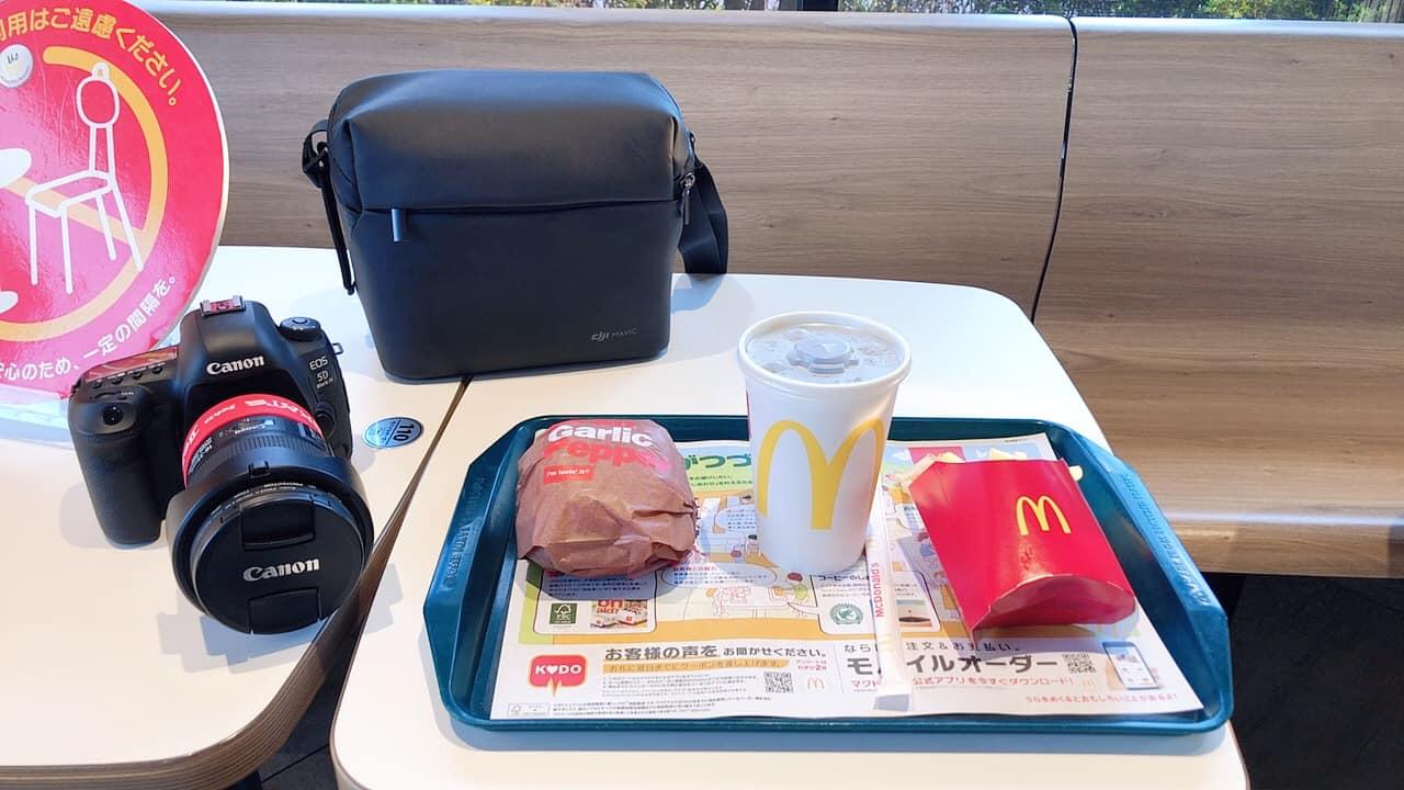 マクドナルド 10号大塚町店