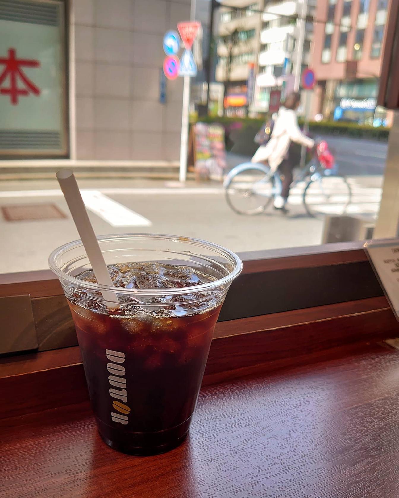ドトールコーヒーショップ五反田桜田通り店