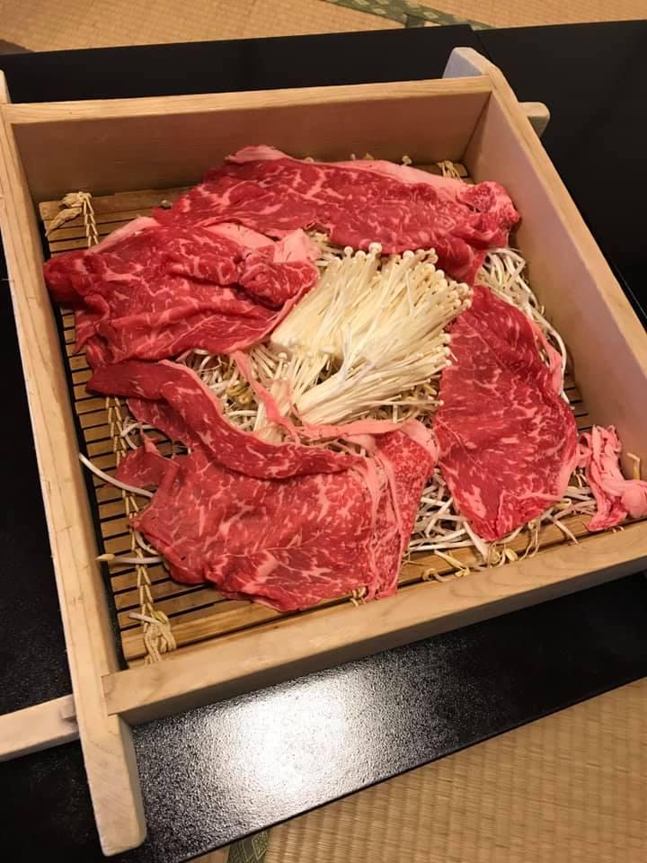 孫幸