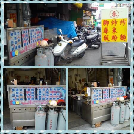 來 早午餐店。