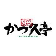 かつ久亭総本店