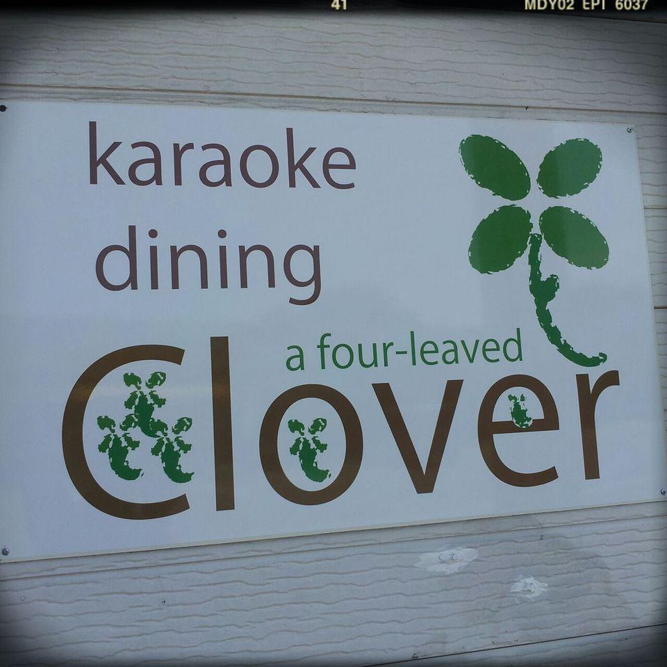 Karaoke dining Clover