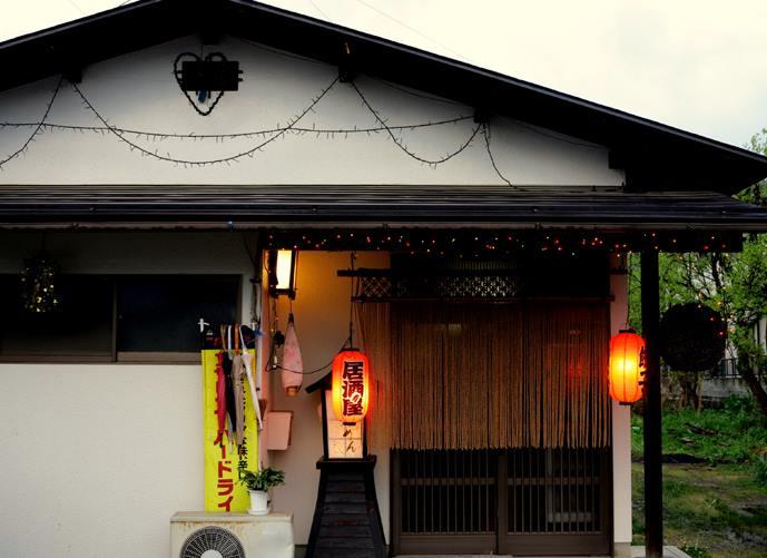 居酒屋しんちゃん