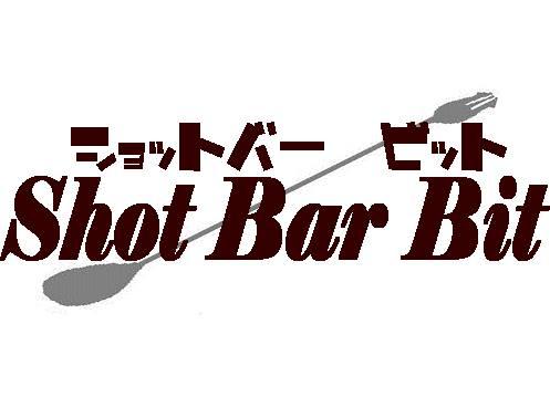 Shot Bar Bit