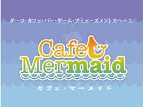 Cafe Mermaid