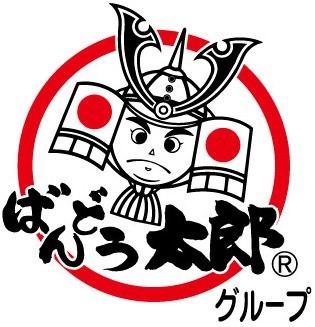 坂東太郎つくば店
