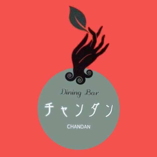 Bar チャンダン