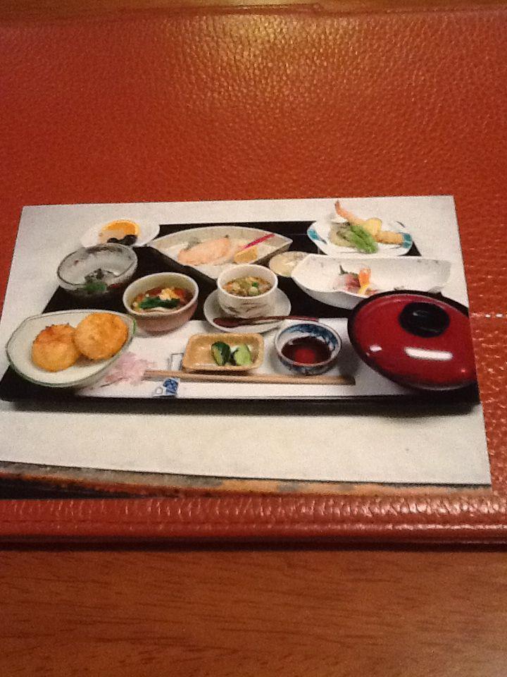 日本料理　さくら亭