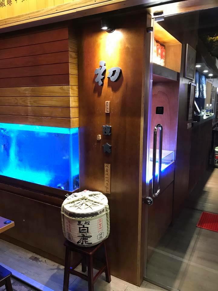 初 夜食べるバーベキュー