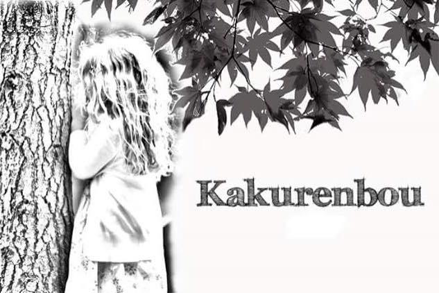 Kakurenbou