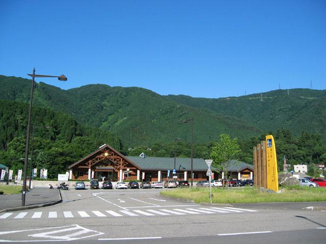 道の駅 しらやまさん