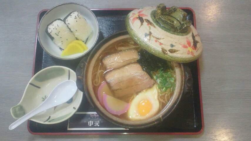 なかもと　みんなが集うコミュニティ居酒屋