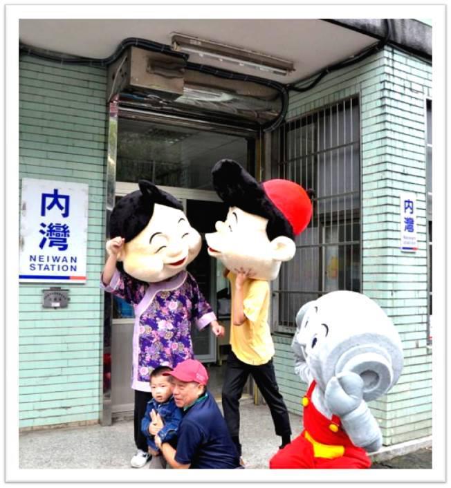 內灣大嬸婆老店