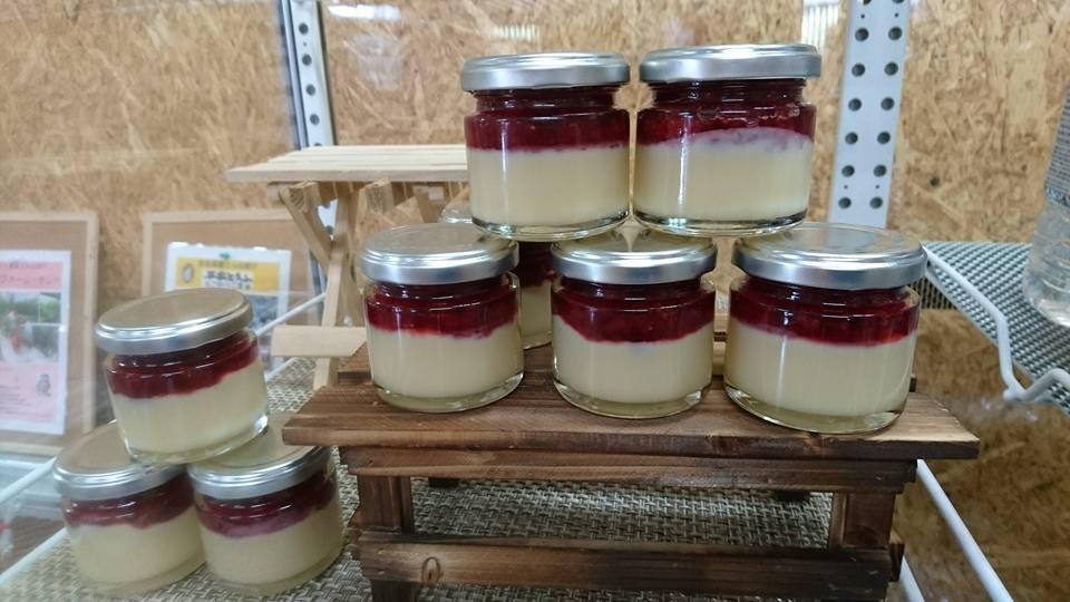 とみや〜富山県産農産物直売所&カフェ〜