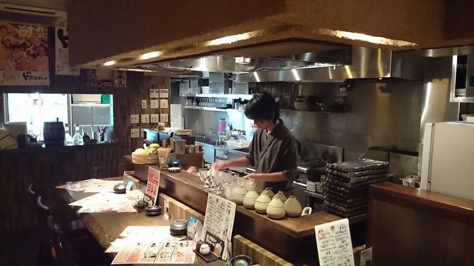 活海鮮・備長炙りの創作和風居酒屋 なごみ那 万世町店