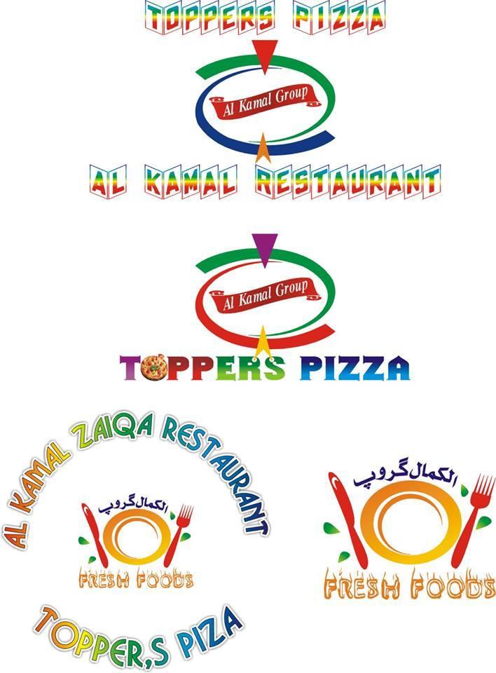 Al-Kamal Zaiqa Restaurant