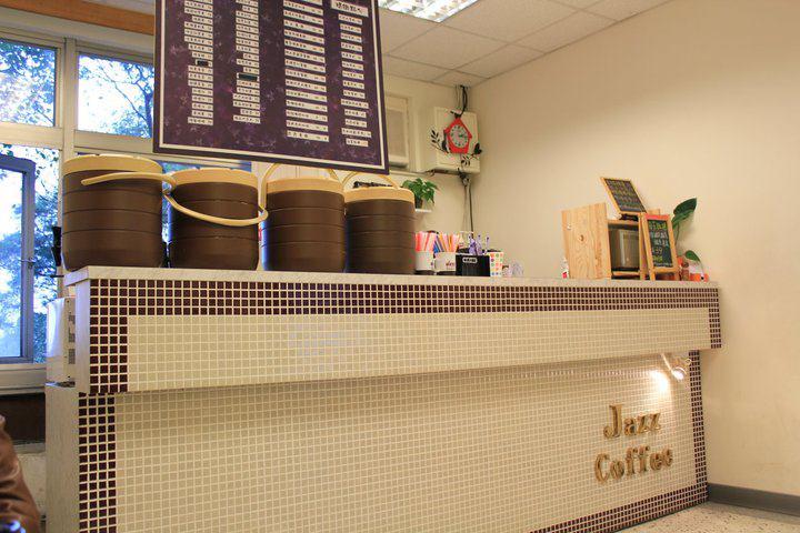 Jazz Coffee 爵士咖啡坊(佛光大學)