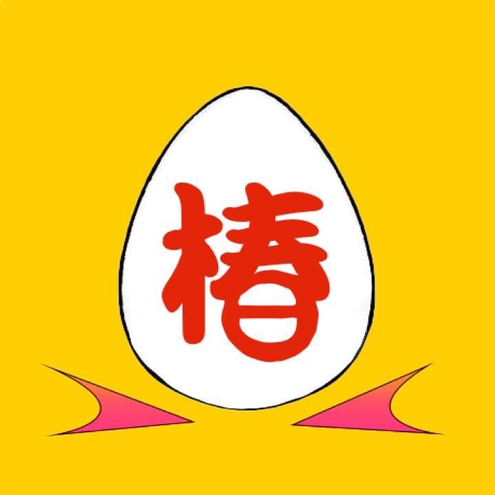 たまご直売店 椿