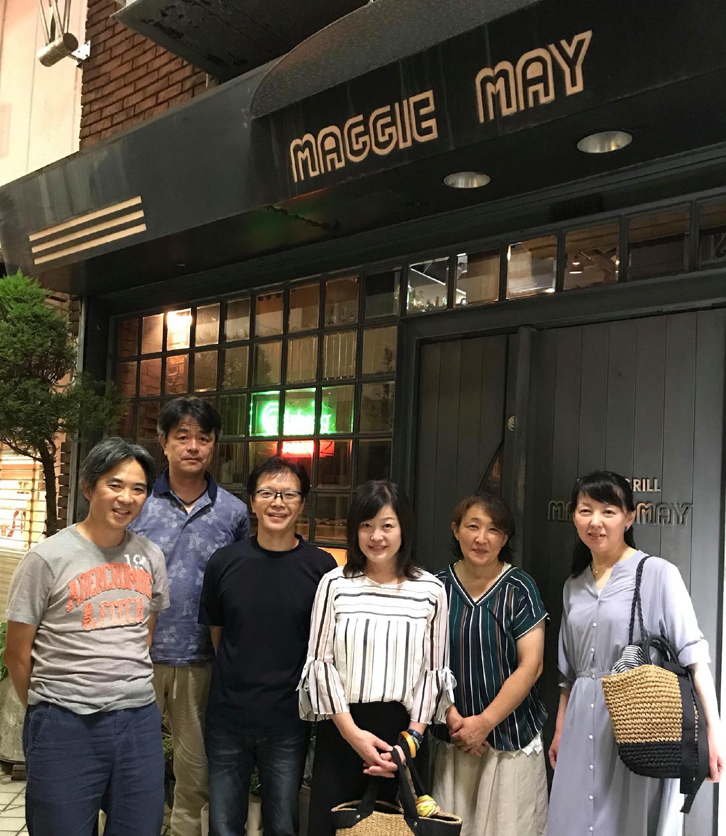 マギーメイ