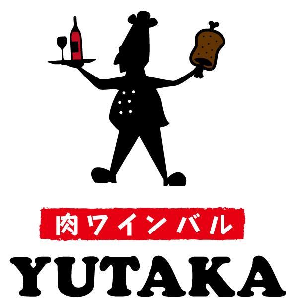 肉ワインバルyutaka