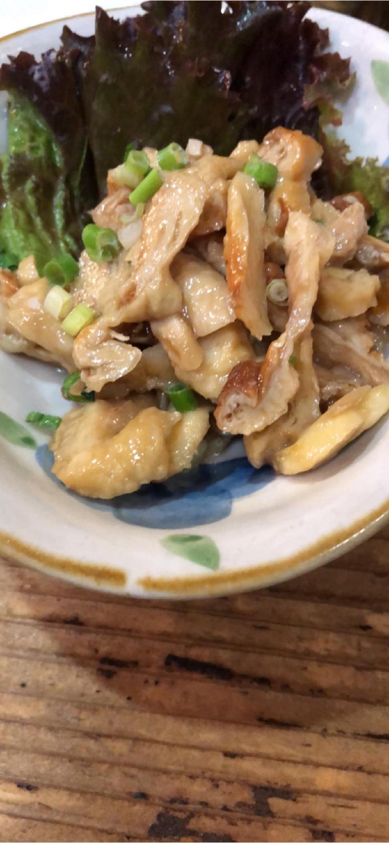 喜八