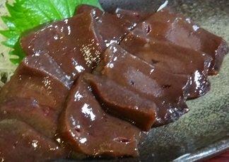 板倉