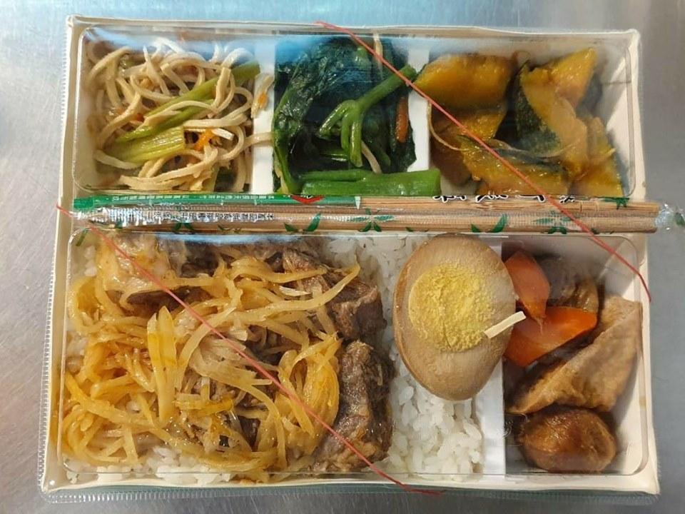 森喜屋便當專賣