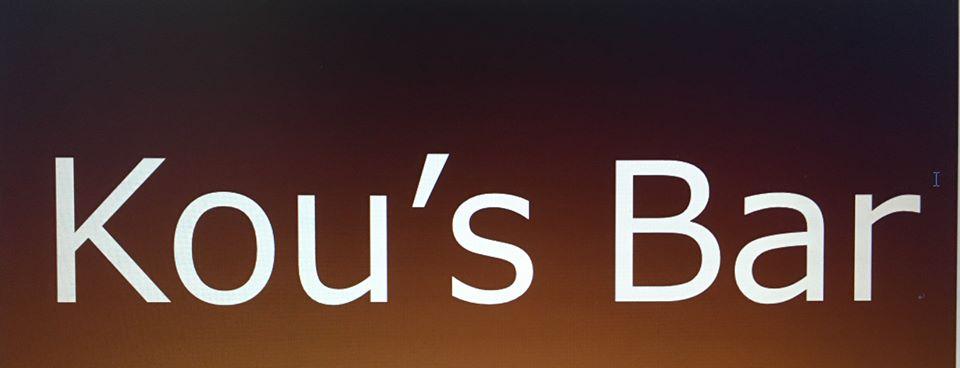 Kous Bar