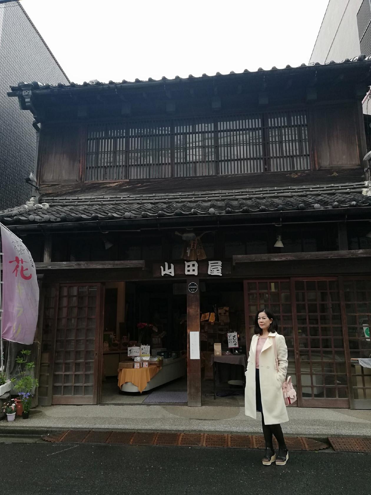川越湯遊ランド 小江戸座