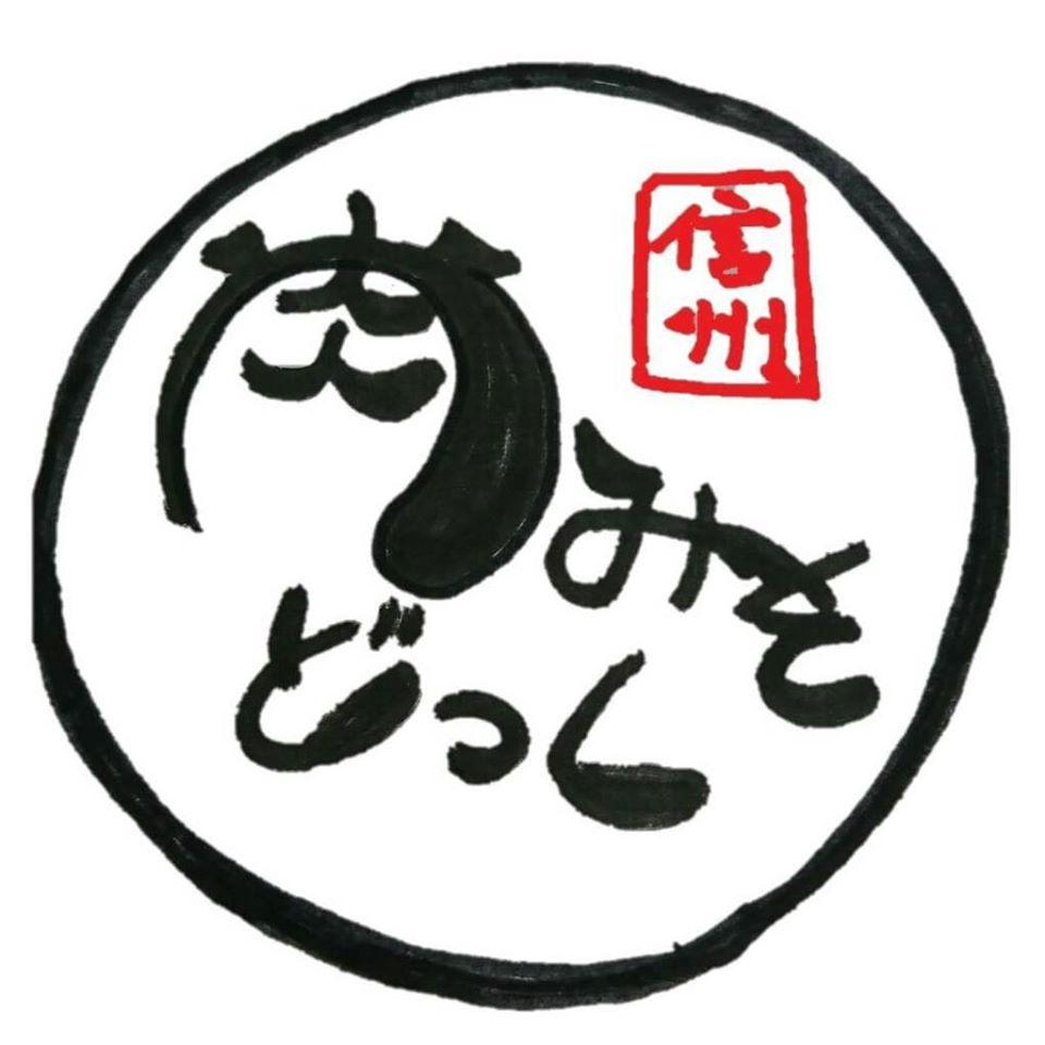 肉みそどっぐ
