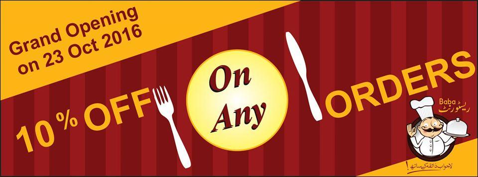 BABA Restaurant