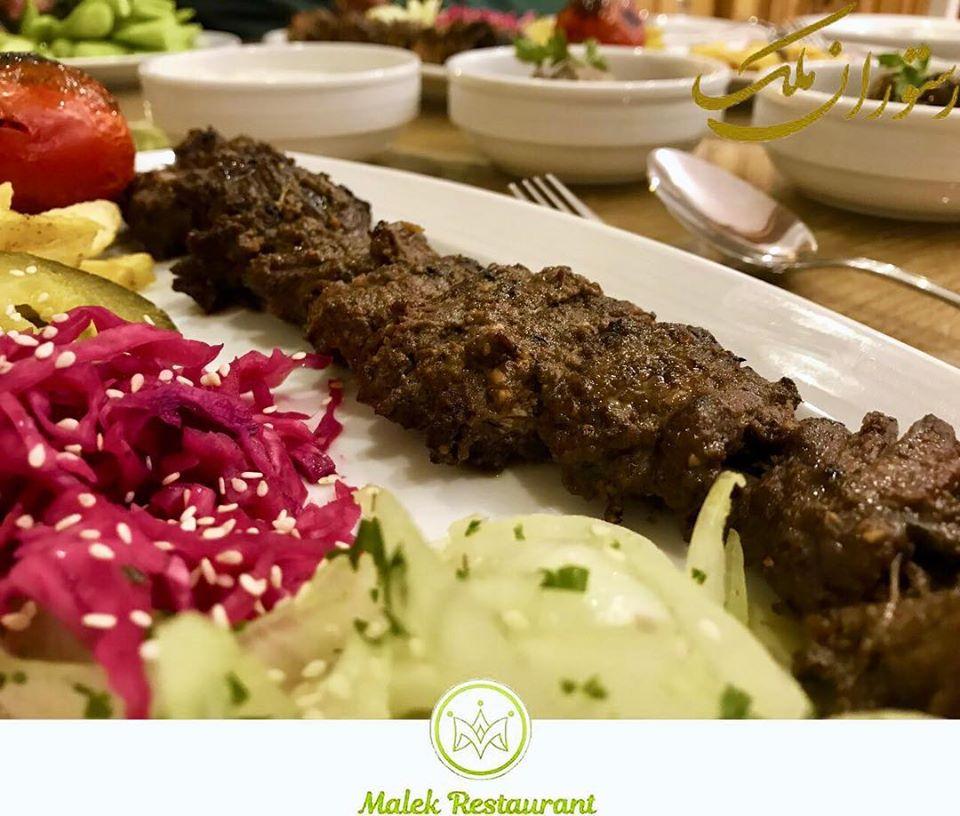 Malek restaurant