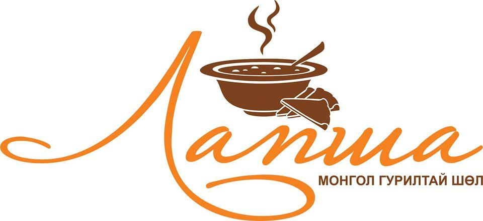 Лапша Монгол гурилтай шөл