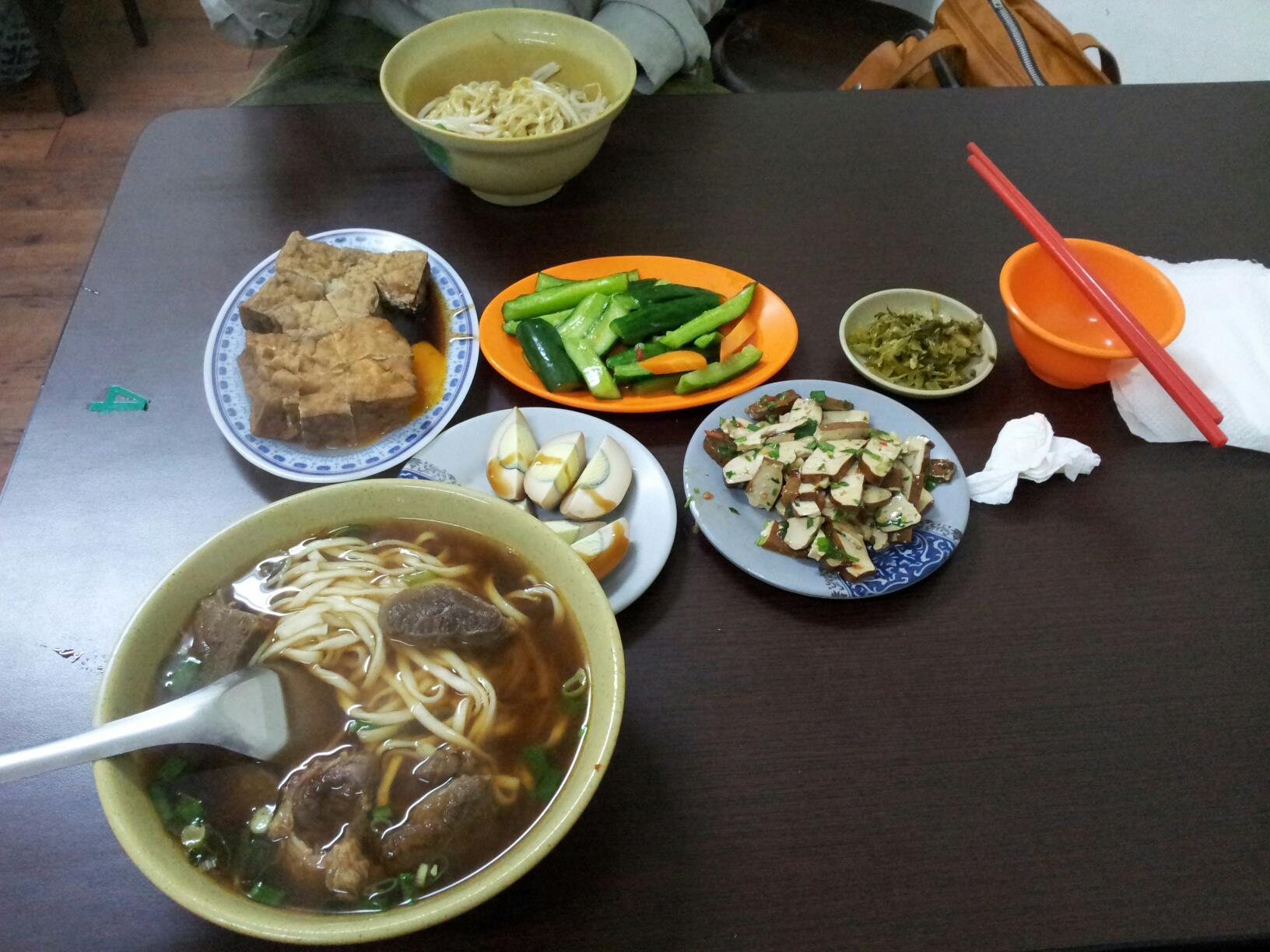利巷牛肉麵