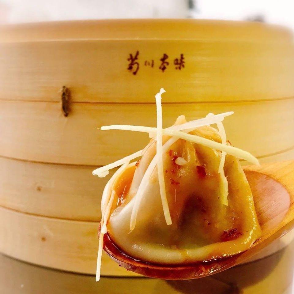 傻師傅湯包-北埔店