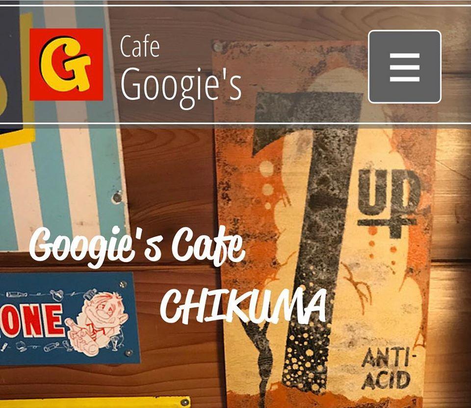 Googie's Cafe 千曲店