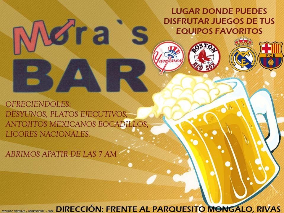 Bruno's Sport Bar