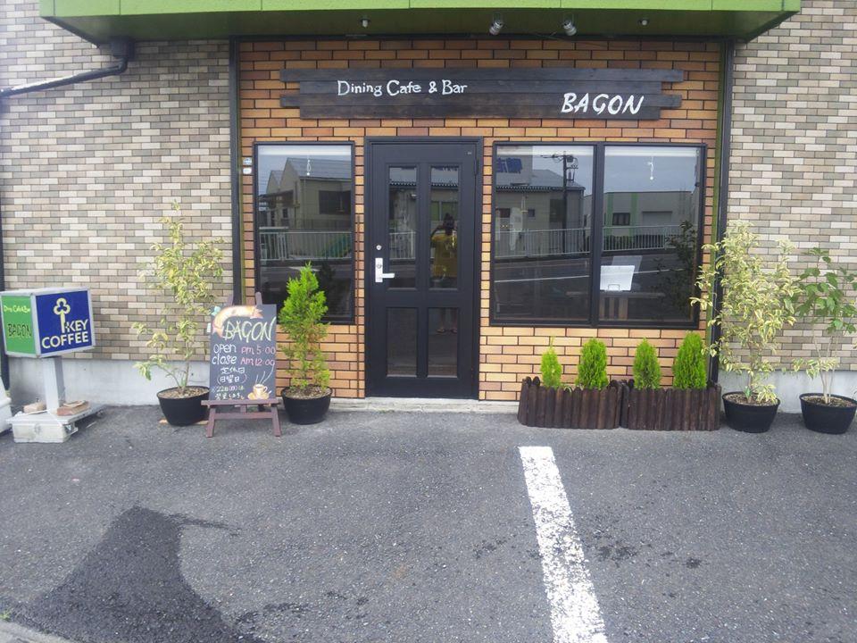 Dining　Cafe＆Bar　BAGON