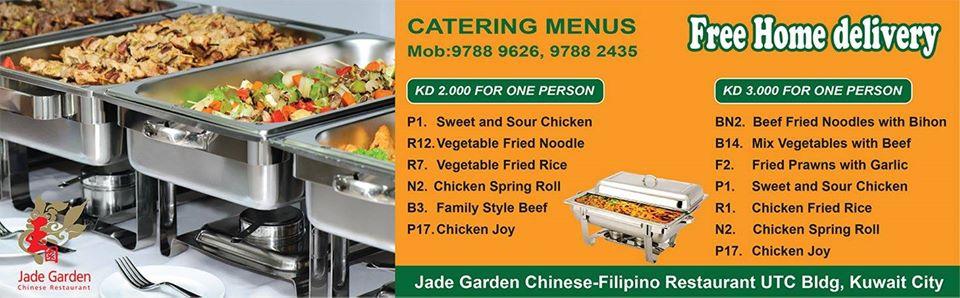 JG Chinese-Filipino Restaurant UTC Bldg Kuwait City Mob: 97882435