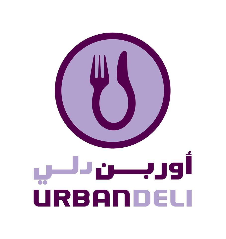 Urban Deli