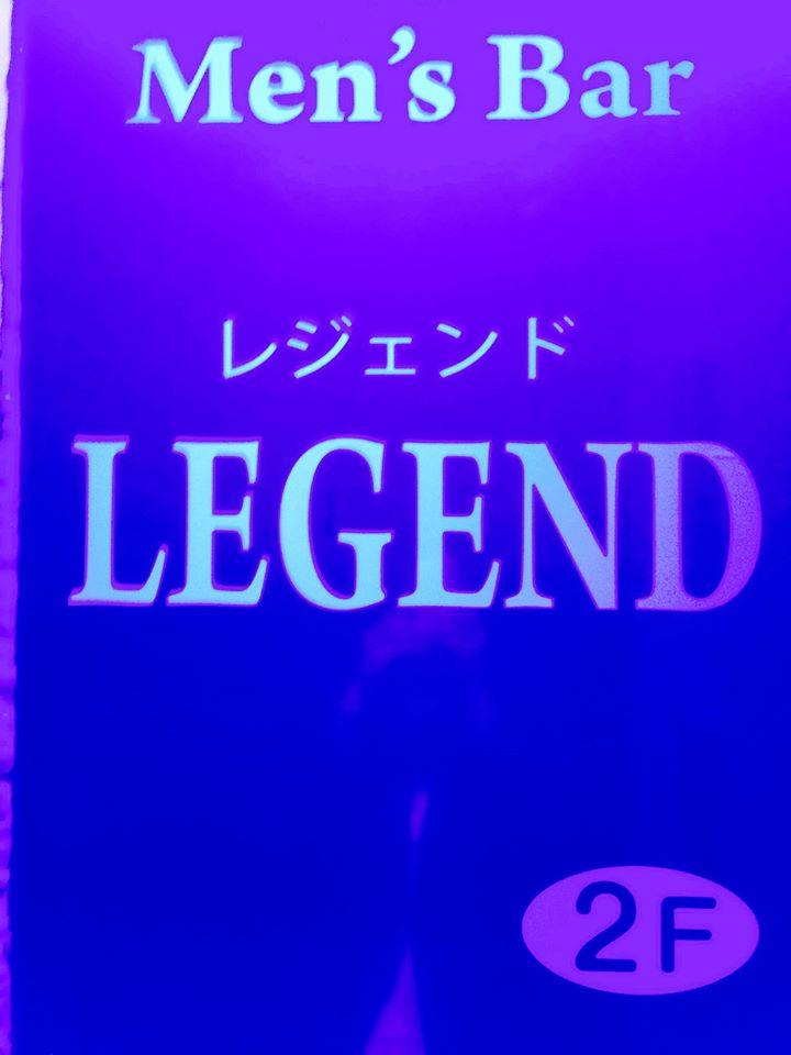 がーるずばー　くれいす