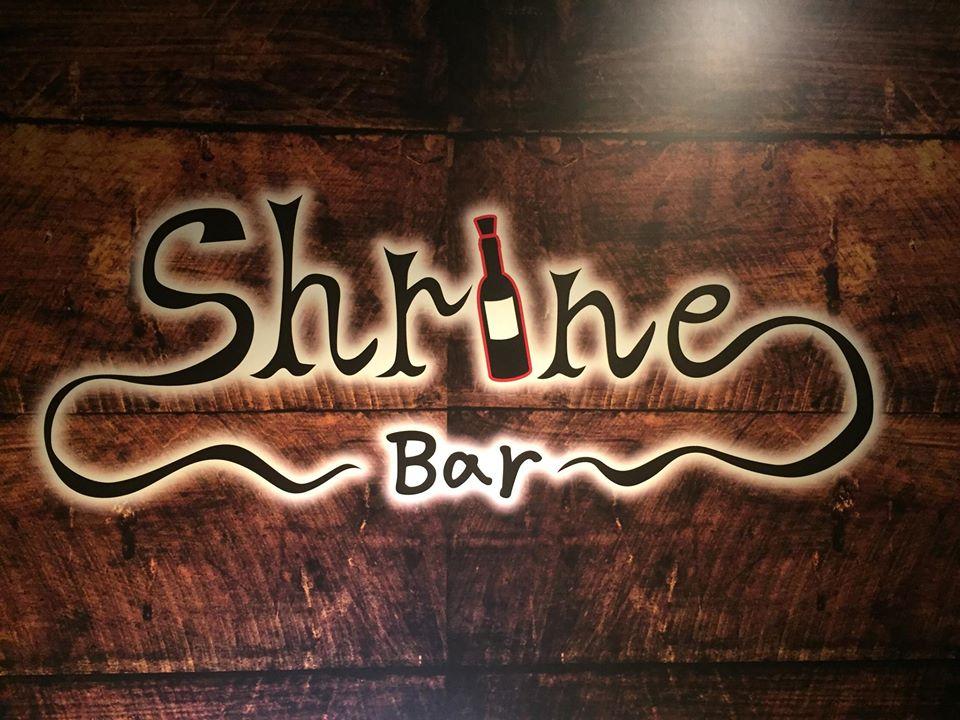 Bar shrine