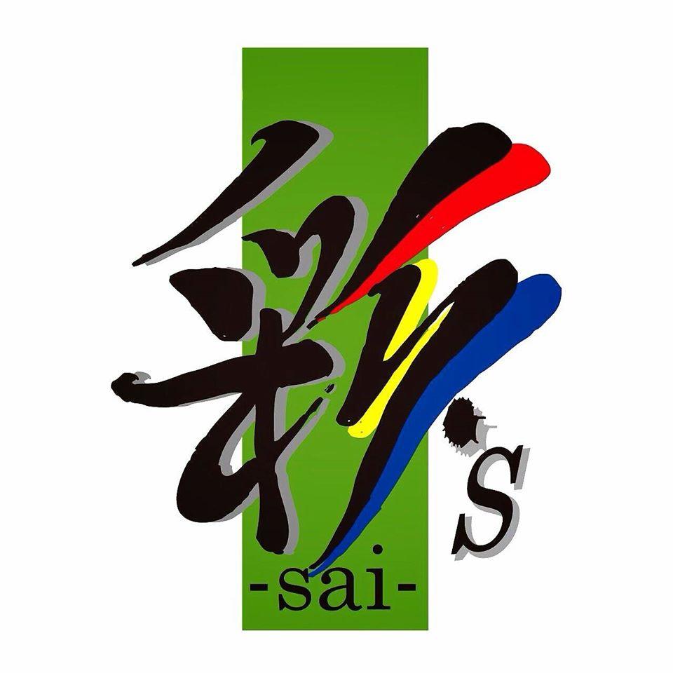 居酒屋彩's