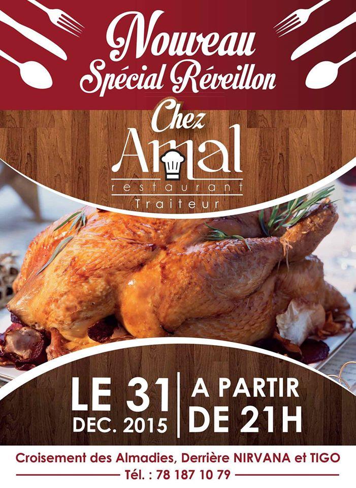 AMAL Restaurant Traiteur
