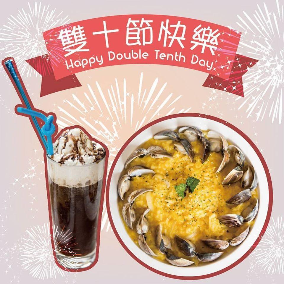 隨便