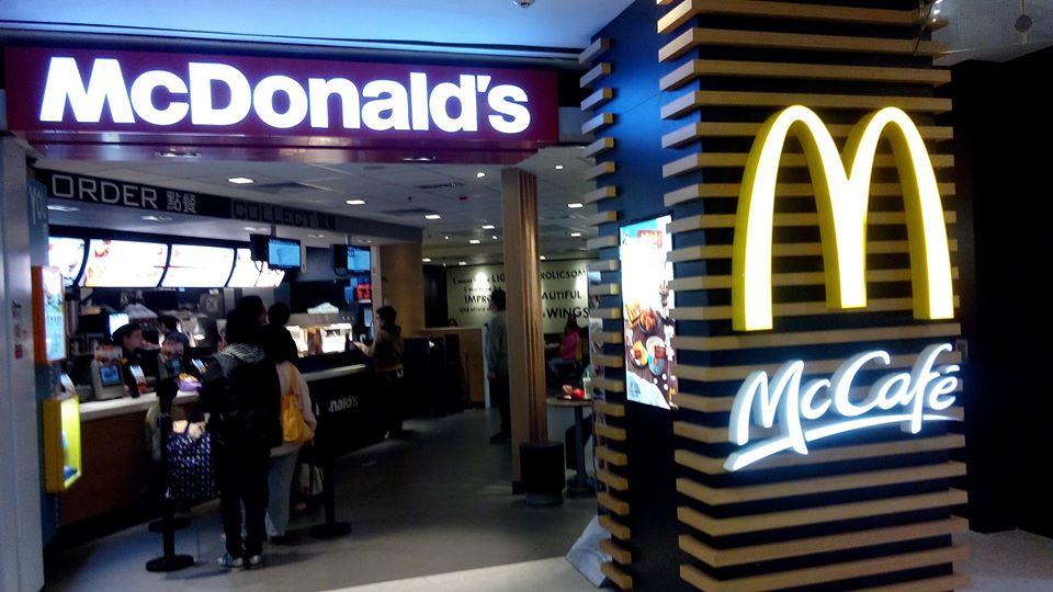 McDonald - 海怡半島