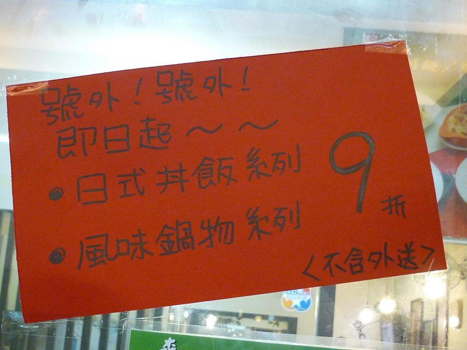 森咖啡